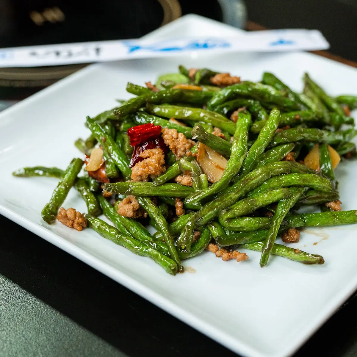 Sichuan Stir-Fry String Beans w Ground Pork 四季豆